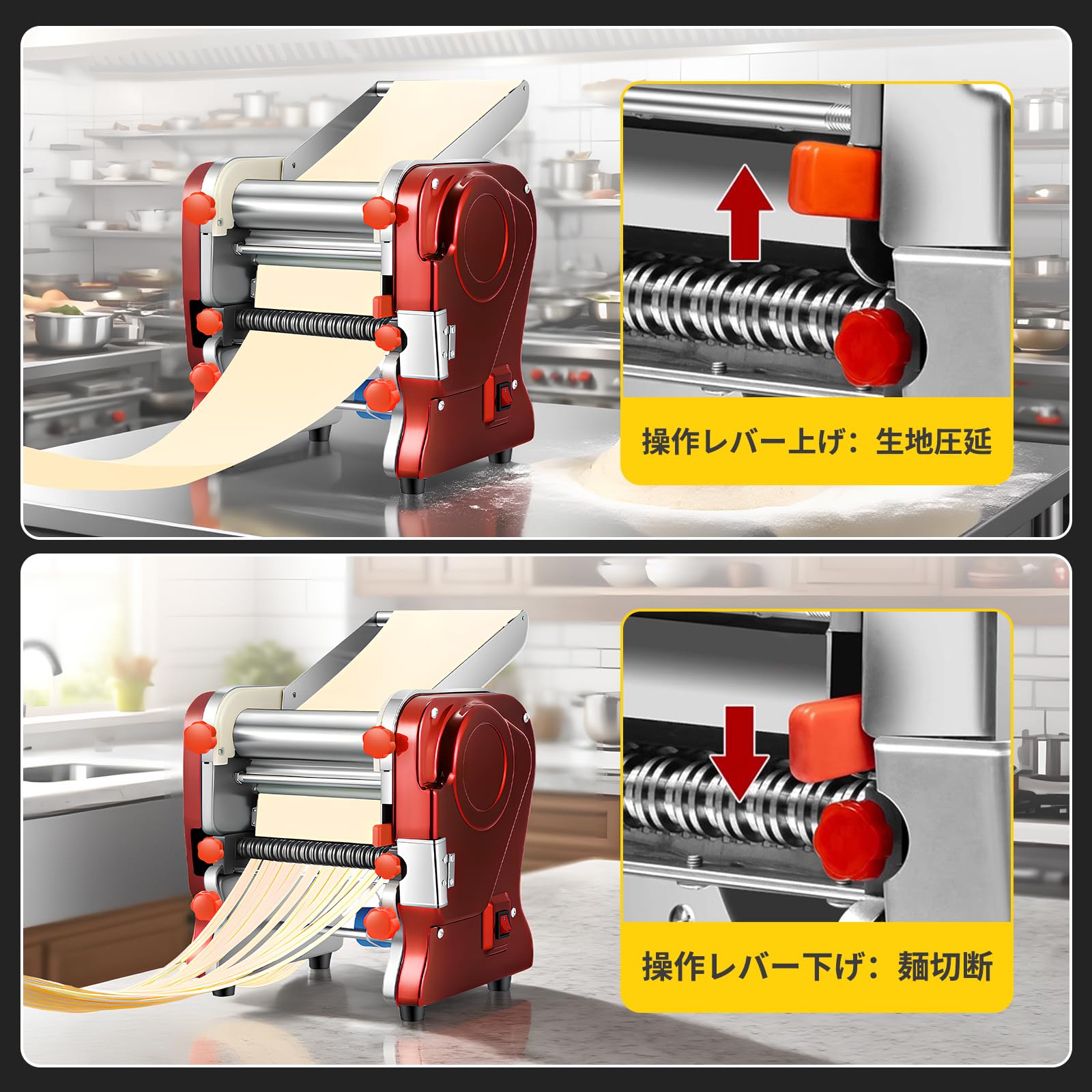 Amazon | 電動製麺機 麺機機 パスタメーカー ヌードル製造機 ロール幅